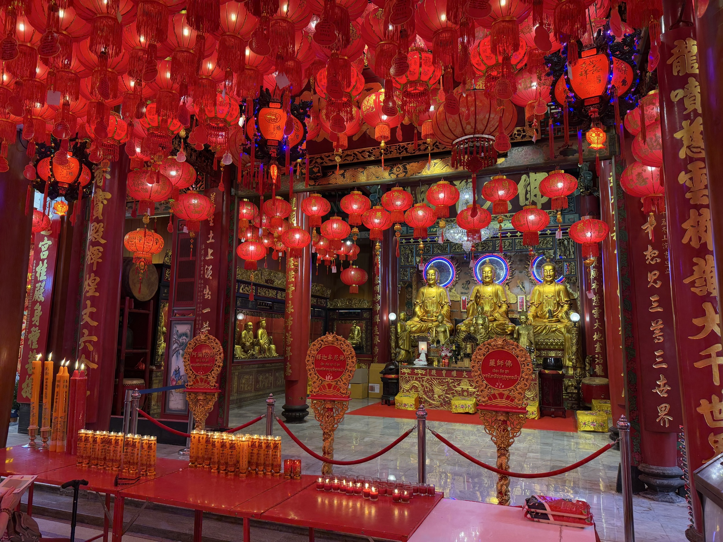 Temple boudhiste chinois