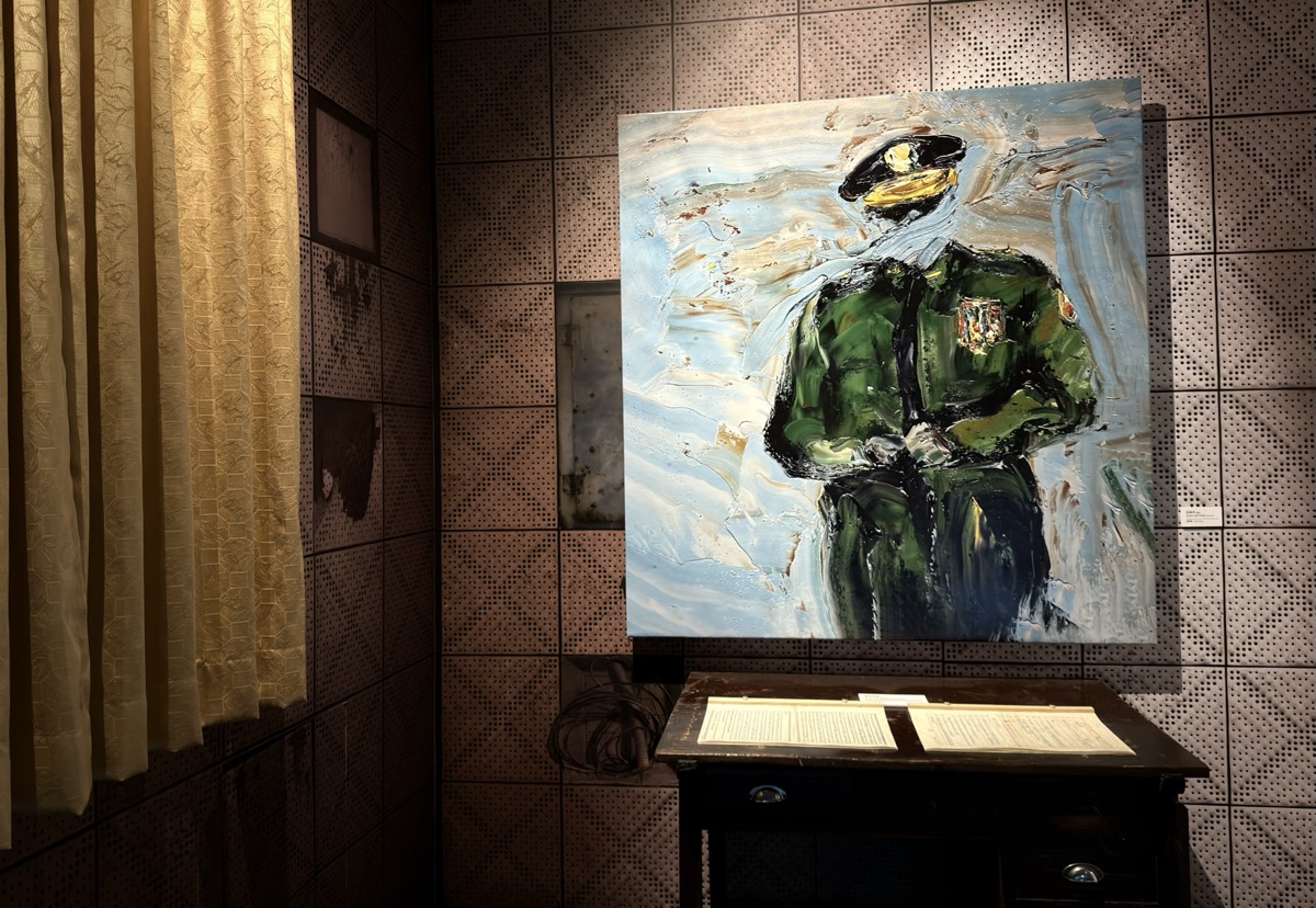 Portrait par Chen Wu-je