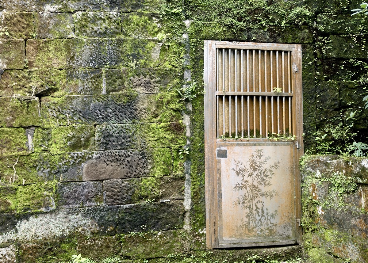 La porte d’une maison de Shuangxi